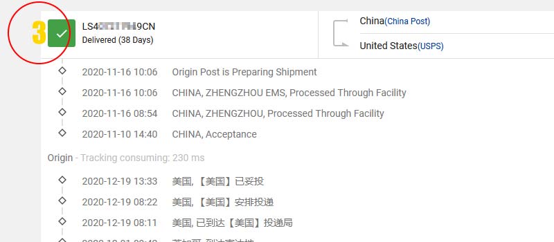 zhongshan china post tracking